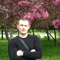 Отзыв от Демьян - DTV виза